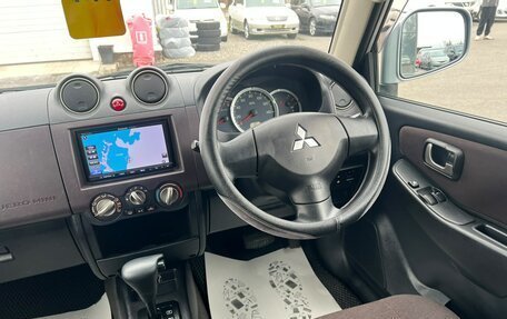 Mitsubishi Pajero Mini II, 2011 год, 879 000 рублей, 17 фотография