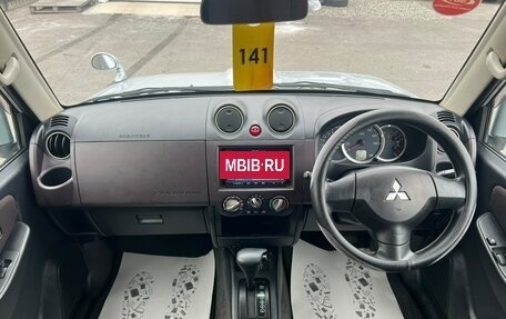 Mitsubishi Pajero Mini II, 2011 год, 879 000 рублей, 15 фотография