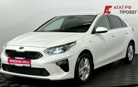 KIA cee'd III, 2020 год, 1 990 000 рублей, 2 фотография