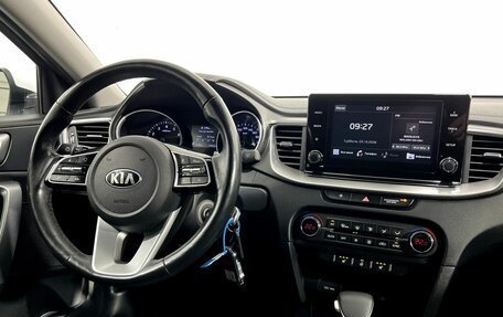 KIA cee'd III, 2020 год, 1 990 000 рублей, 15 фотография