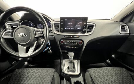 KIA cee'd III, 2020 год, 1 990 000 рублей, 13 фотография