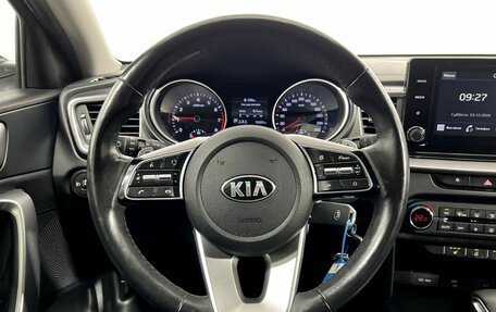 KIA cee'd III, 2020 год, 1 990 000 рублей, 16 фотография