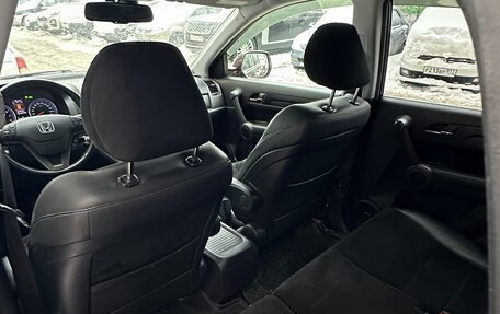 Honda CR-V III рестайлинг, 2012 год, 1 900 000 рублей, 7 фотография