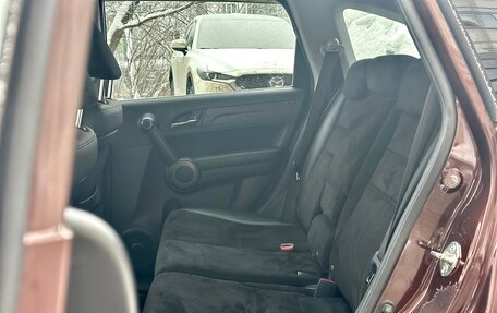 Honda CR-V III рестайлинг, 2012 год, 1 900 000 рублей, 8 фотография