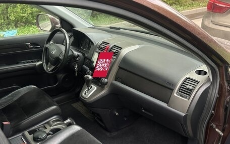 Honda CR-V III рестайлинг, 2012 год, 1 900 000 рублей, 4 фотография