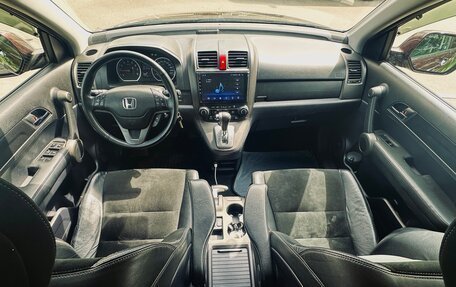 Honda CR-V III рестайлинг, 2012 год, 1 900 000 рублей, 21 фотография