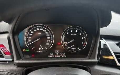 BMW 2 серия Active Tourer F45, 2019 год, 2 100 000 рублей, 11 фотография