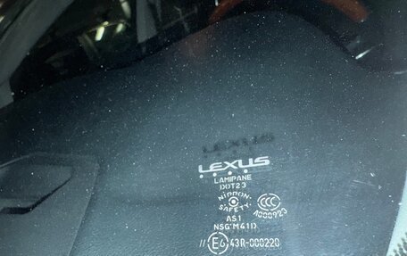 Lexus RX III, 2009 год, 2 300 000 рублей, 15 фотография