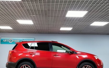 Toyota RAV4, 2013 год, 1 615 000 рублей, 4 фотография