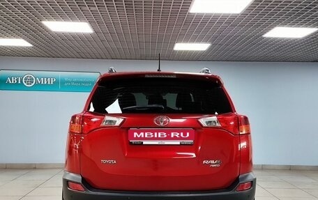 Toyota RAV4, 2013 год, 1 615 000 рублей, 6 фотография