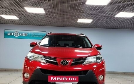 Toyota RAV4, 2013 год, 1 615 000 рублей, 2 фотография