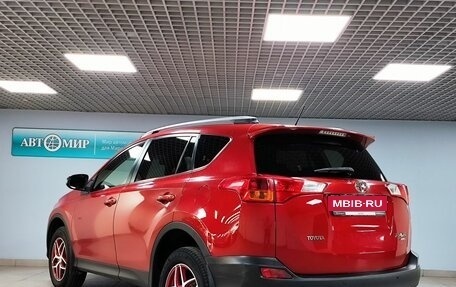 Toyota RAV4, 2013 год, 1 615 000 рублей, 7 фотография