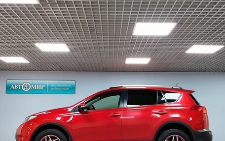 Toyota RAV4, 2013 год, 1 615 000 рублей, 8 фотография