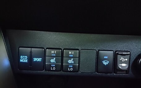 Toyota RAV4, 2013 год, 1 615 000 рублей, 18 фотография
