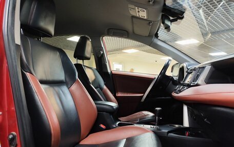Toyota RAV4, 2013 год, 1 615 000 рублей, 13 фотография