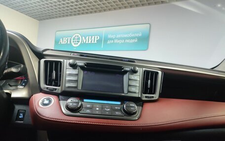 Toyota RAV4, 2013 год, 1 615 000 рублей, 17 фотография