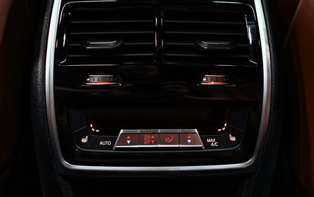 BMW X7, 2026 год, 17 900 000 рублей, 33 фотография