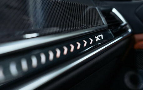 BMW X7, 2026 год, 17 900 000 рублей, 28 фотография