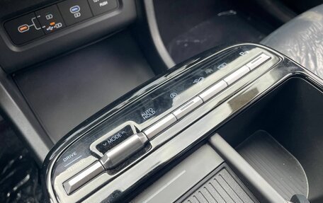 Hyundai Tucson, 2026 год, 3 875 000 рублей, 16 фотография