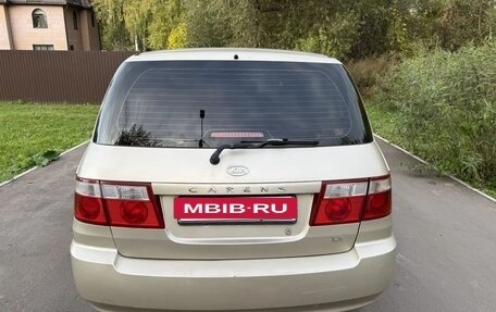 KIA Carens I (RS), 2006 год, 420 000 рублей, 2 фотография