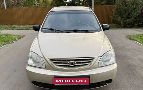 KIA Carens I (RS), 2006 год, 420 000 рублей, 8 фотография