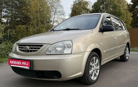 KIA Carens I (RS), 2006 год, 420 000 рублей, 9 фотография