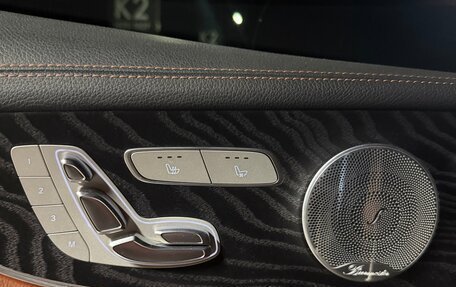 Mercedes-Benz E-Класс, 2019 год, 4 500 000 рублей, 6 фотография