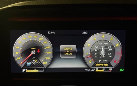 Mercedes-Benz E-Класс, 2019 год, 4 500 000 рублей, 8 фотография