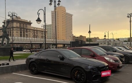 Mercedes-Benz E-Класс, 2019 год, 4 500 000 рублей, 9 фотография