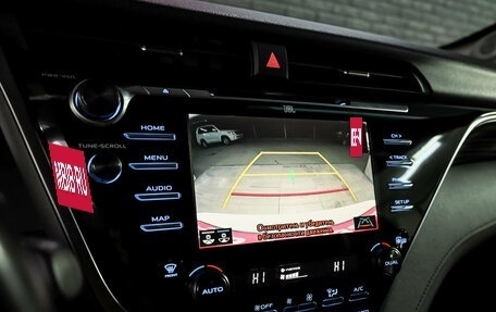 Toyota Camry, 2020 год, 3 125 000 рублей, 19 фотография