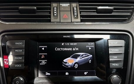 Skoda Octavia, 2013 год, 1 000 000 рублей, 13 фотография