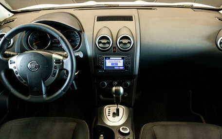 Nissan Qashqai, 2013 год, 1 297 000 рублей, 5 фотография