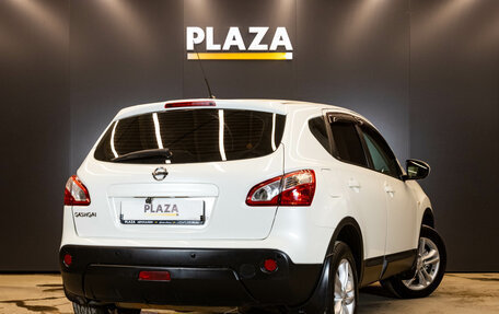 Nissan Qashqai, 2013 год, 1 297 000 рублей, 3 фотография