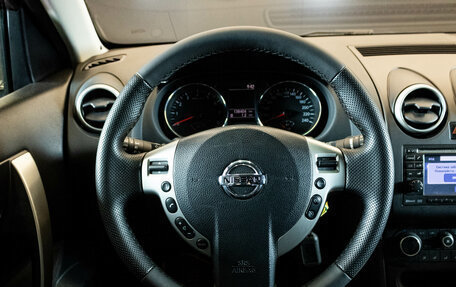 Nissan Qashqai, 2013 год, 1 297 000 рублей, 6 фотография