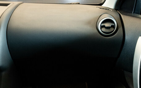 Nissan Qashqai, 2013 год, 1 297 000 рублей, 8 фотография