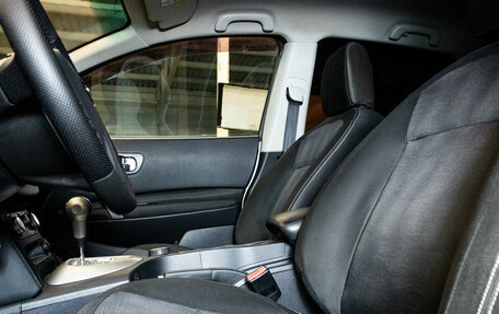 Nissan Qashqai, 2013 год, 1 297 000 рублей, 9 фотография