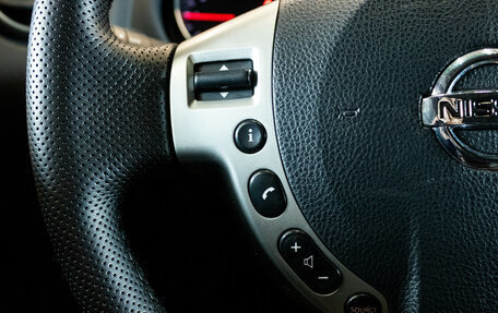 Nissan Qashqai, 2013 год, 1 297 000 рублей, 16 фотография