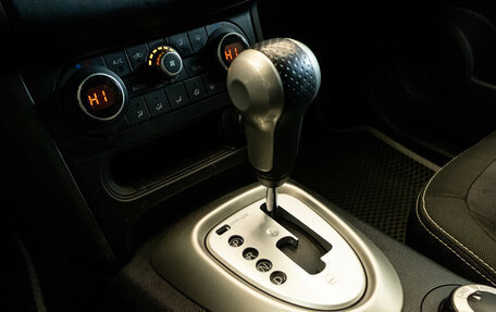 Nissan Qashqai, 2013 год, 1 297 000 рублей, 20 фотография