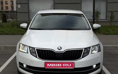 Skoda Octavia, 2017 год, 1 400 000 рублей, 1 фотография