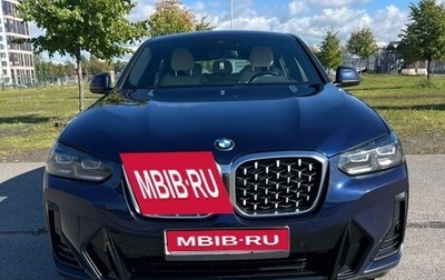 BMW X4, 2021 год, 5 900 000 рублей, 1 фотография