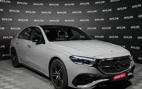 Mercedes-Benz E-Класс, 2026 год, 9 790 000 рублей, 1 фотография
