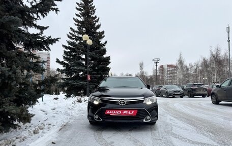 Toyota Camry, 2017 год, 2 050 000 рублей, 15 фотография