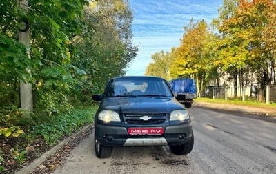 Chevrolet Niva I рестайлинг, 2010 год, 360 000 рублей, 1 фотография