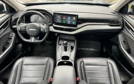 Haval F7 I, 2022 год, 1 999 000 рублей, 12 фотография
