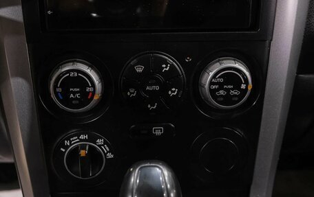 Suzuki Grand Vitara, 2008 год, 739 000 рублей, 26 фотография