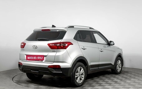 Hyundai Creta I рестайлинг, 2017 год, 1 390 000 рублей, 4 фотография