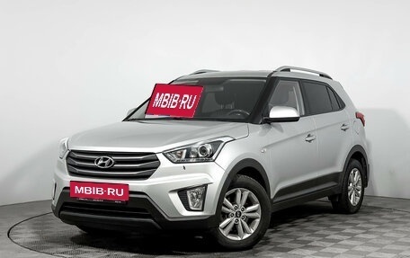 Hyundai Creta I рестайлинг, 2017 год, 1 390 000 рублей, 8 фотография