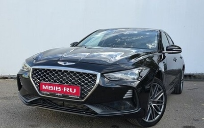 Genesis G70 I, 2019 год, 1 950 000 рублей, 1 фотография