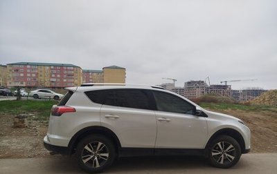 Toyota RAV4, 2018 год, 2 500 000 рублей, 1 фотография