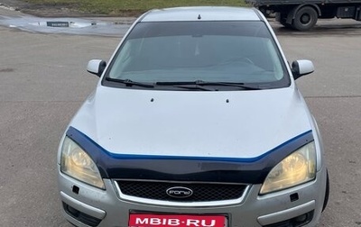 Ford Focus II рестайлинг, 2006 год, 350 000 рублей, 1 фотография